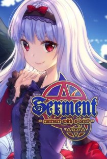 Serment - Contract with a Devi