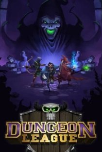 Dungeon League