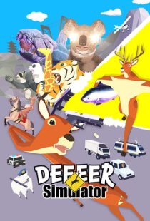 DEEEER Simulator