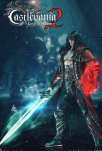 Castlevania: Lords of Shadow 2