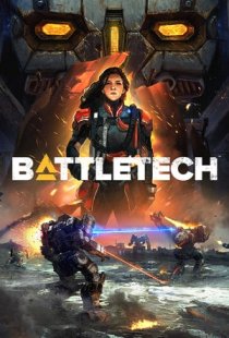 BATTLETECH
