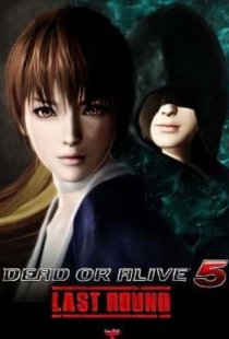 DEAD OR ALIVE 5 Last Round: Co