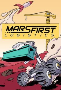 Mars First Logistics