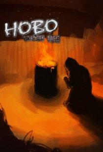 Hobo: Tough Life