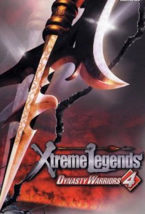 Dynasty Warriors 4: Xtreme Leg