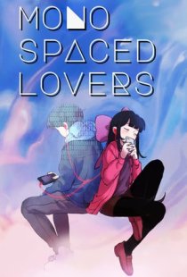 Monospaced Lovers
