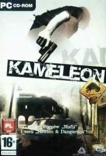 Chameleon