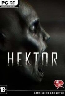 Hektor