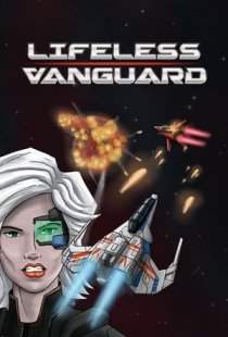 Lifeless Vanguard