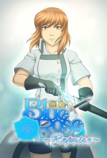 Blue Rose Reprise