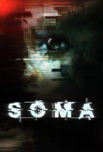 SOMA