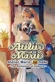 Atelier Marie Remake: The Alch