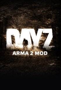 Arma 2: DayZ Mod