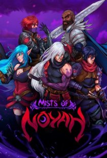 Mists of Noyah
