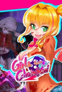 Girl And Chainsaw
