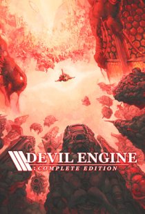 Devil Engine