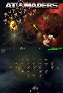 Atomaders