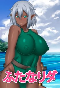 RPG Where Futanari Dark Elf Is