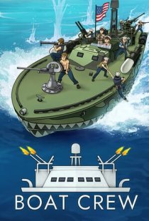 Boat Crew