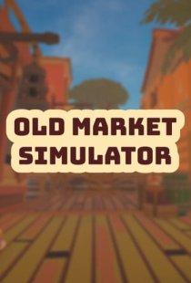 Old Market Simulator