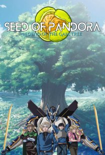 Seed of Pandora: Legend of the