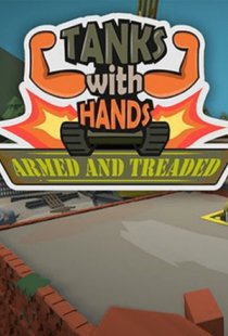 Tanks With Hands: Armed and Tr