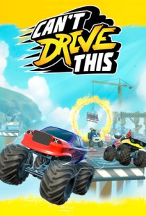 Cant Drive This