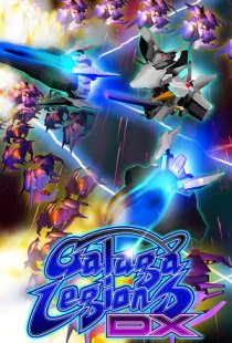 GALAGA LEGIONS DX
