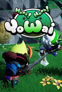 Hmph! Hmph! Yowai
