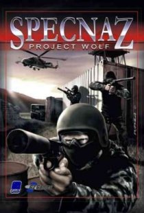 Specnaz: Project Wolf
