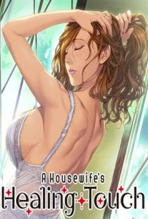A Housewife&rsquo;s Healing To