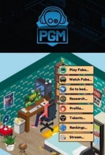 Pro Gamer Manager