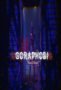 Agoraphobia "Knock Knock&