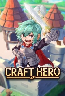 Craft Hero