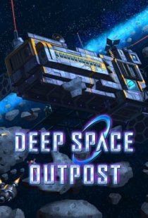 Deep Space Outpost