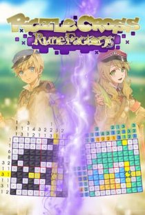 Piczle Cross: Rune Factory