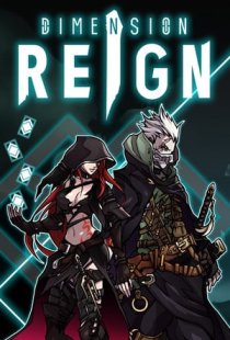 DIMENSION REIGN - ROGUELIKE DE