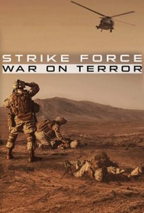 Strike Force - War on terror
