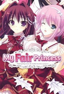 My Fair Princess