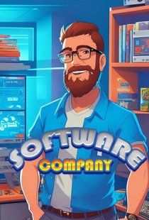Software Company
