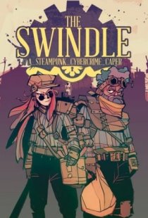 The Swindle