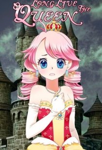 Long Live The Queen