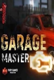 Garage Master 2018