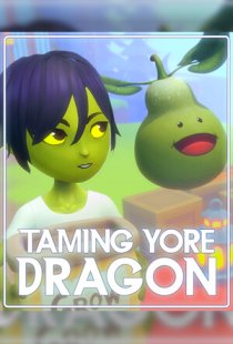 Taming Yore Dragon