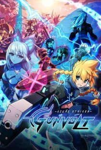 Azure Striker Gunvolt