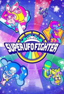 SUPER UFO FIGHTER