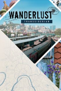 Wanderlust: Transsiberian