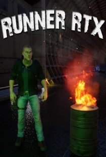 RUNNER RTX