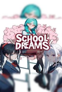 School Dreams
