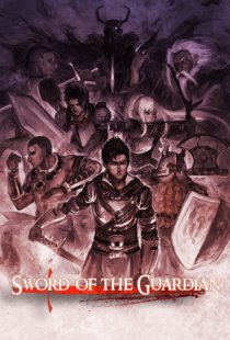 Sword of the Guardian